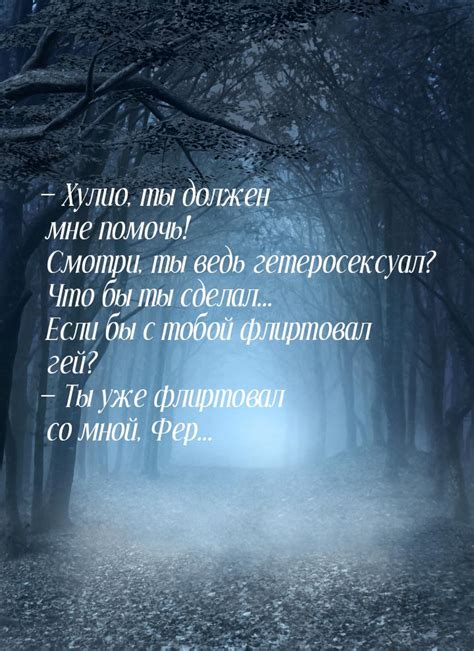 гетеро это|Гетеросексуальність — Вікіпедія